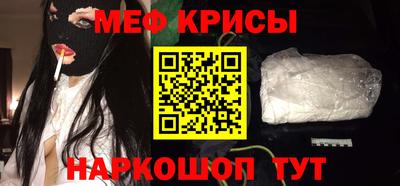 гашиш Волжский
