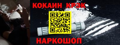 apvp Будённовск