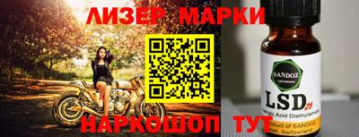 apvp Будённовск