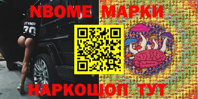 кокс Бугуруслан