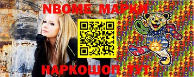 кокс Бугуруслан