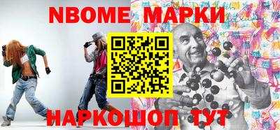 apvp Будённовск