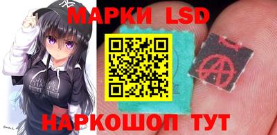 дистиллят марихуана Волгодонск