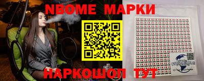 apvp Будённовск