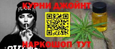 кокс Бугуруслан