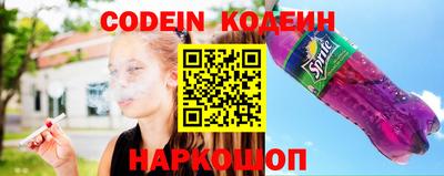 кокс Бугуруслан