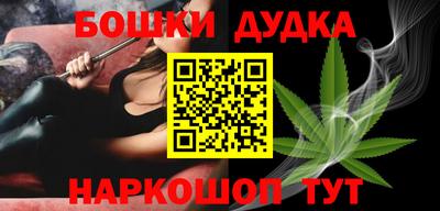гашиш Волжский