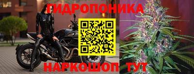 кокс Бугуруслан