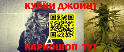гашиш Волжский