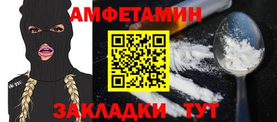 кокс Бугуруслан