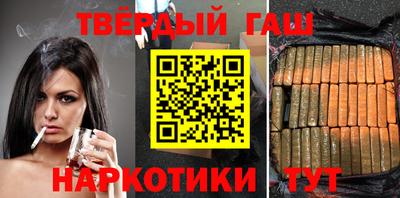 кокс Бугуруслан