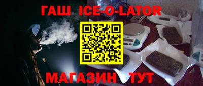 apvp Будённовск