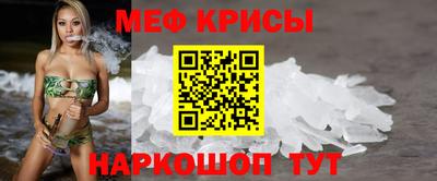 синтетический гашиш Бузулук