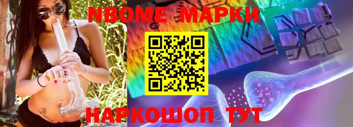 Лсд 25 экстази ecstasy  Вход с VPN  Озёры 