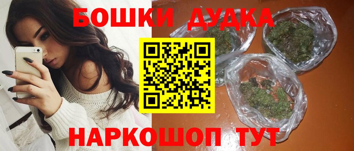 Конопля AK-47  МАРИХУАНА AK-47  Конопля тримм  Озёры  Вход с VPN 